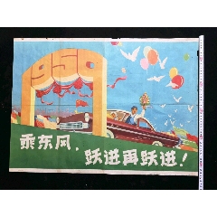 怎么做假韦伯国际大学毕业证